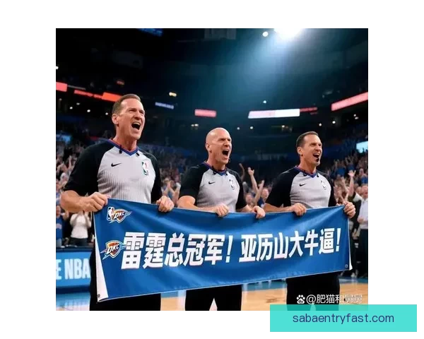 达标！亚历山大出战15分钟已确保常规赛评奖资格
